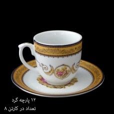 چینی پردیس کاشان لمونژ طلایی فنجان نعلبکی گرد